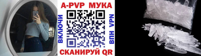 Купить наркотики сайты Чишмы ГАШ Конопля Cocaine ГЕРОИН МЕФ Псилоцибиновые грибы