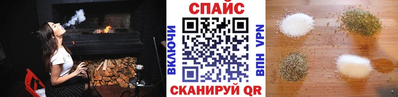 БУТИРАТ бутандиол  закладка  Чишмы 