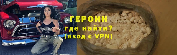 дурь Михайловск