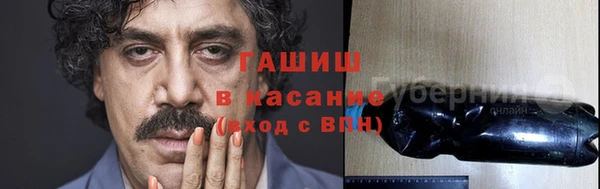 прущая мука Абдулино