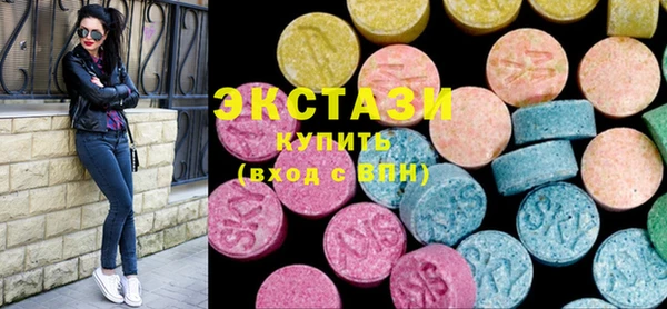сатива Алексин