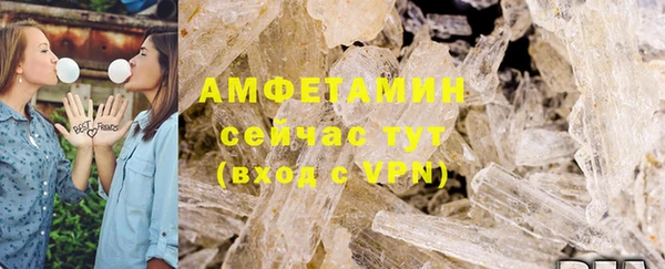прущая мука Абдулино