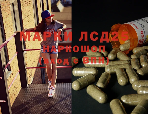 твердый Михайловка