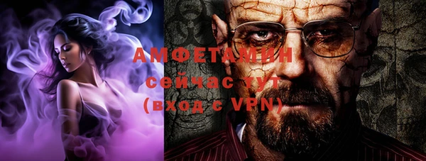 СК Алзамай