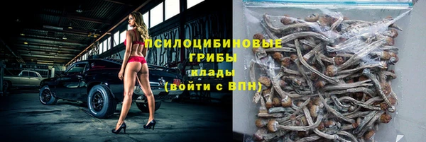 кокс Абинск