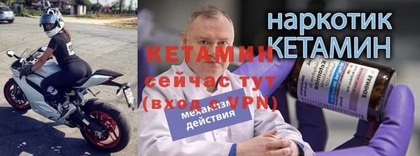 марки nbome Абаза