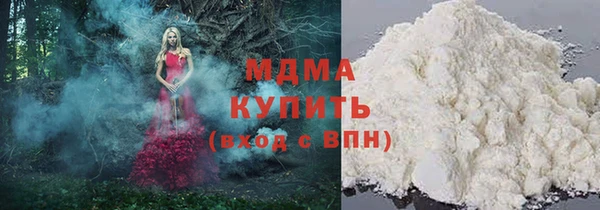 сатива Алексин