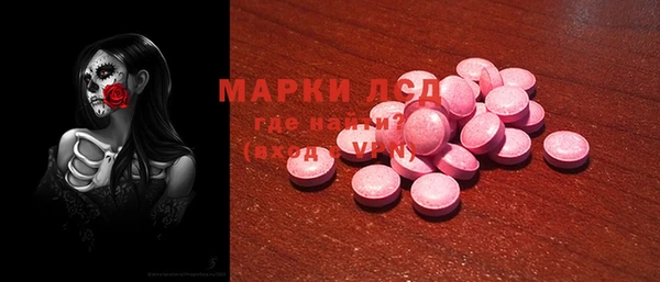 прущая мука Абдулино