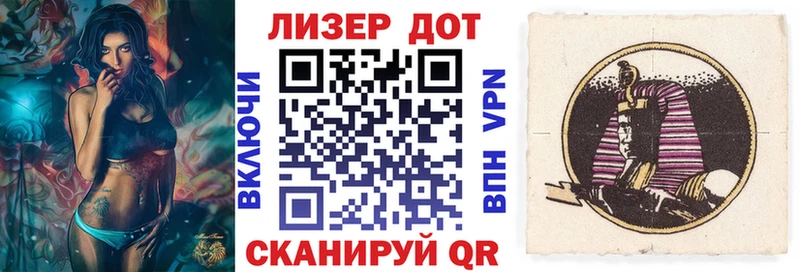 купить наркотик  Чишмы  Марки NBOMe 1500мкг 
