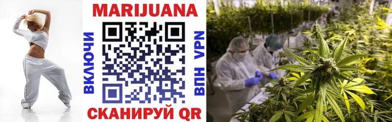 наркошоп  Чишмы  МАРИХУАНА OG Kush 